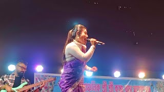 Prem hoie gol | Deepshikha Boro I| Live performance Tumpreng