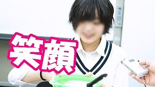 【SCHOOL OF LOCK 2018 3 19】てち（平手友梨奈）に笑顔が戻る！『ガラスを割れ!』めっちゃ売れてるやん記念！たこ焼きパーティー（前編）やっさん（てちのマネージャー）がフツーにしゃべ