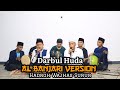 TERBARU !!! SHOLAWAT DARBUL HUDA || AL BANJARI VERSION HADROH WAJHAS SURUR