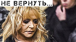 Клиническая смерть: Плачевная весть пришла о Пугачёвой