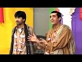 Zafri Khan and Sajan Abbas With Naseem Vicky Old Pakistani Stage Drama Full Comedy Clip | Pk Mast