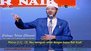 Dr ZAKIR NAIK  TRINITAS!! BAHASA MACAM APA ITU, TRINITAS TIDAK ADA DALAM BIBEL