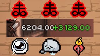 The Devil Room Incident