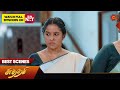 Sundari - Best Scenes | 30 March 2024 | Tamil Serial | Sun TV