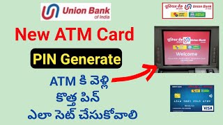 union bank atm pin generation/how to generate union bank of India ATM pin/New debit card pin create