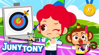 Archery🏹 | Have You Ever Played or Watched Archery? | Sports Songs for Kids | JunyTony