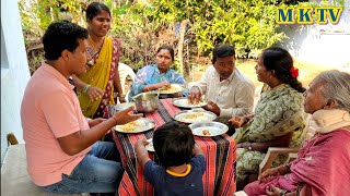 ఇది ధర్మసత్రం అనుకున్నర ? ఈ హోటల్ లో రెట్లు ఇట్లానే ఉంటై#Village Comedy#VILLAGE MKTV  MKTV SKIT#140