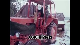 1988г. совхоз. Пярнуский район Эстония