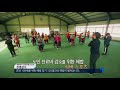 대한민국 건강수명 보고소 무병장수