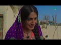 jindo episode 03 humaima malik mirza gohar hajra yamin 26 july 23 green tv entertainment