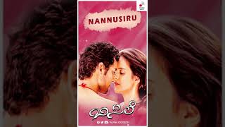 #Shorts Nannusiru | Bisile Kannada Movie | Diganth ,Jennifer Kotwal | Gagan Hari | Alpha Digitech