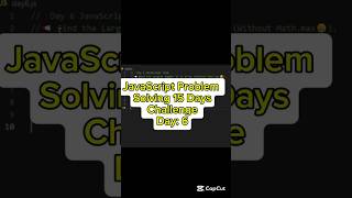 Find Largest Number in JavaScript Without Using Math.max() | JavaScript Tutorial