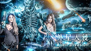 電影《外星入侵之地球毀滅》Sci-fi Comedy film 科幻喜劇片 Full Movie HD