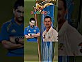 Sachin Tendulkar vs Ricky ponting in All format comparison #shorts #cricketshort