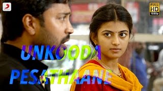 Rubaai - Unkooda Pesathaane Tamil Making Video | Chandran, Anandhi | D. Imman