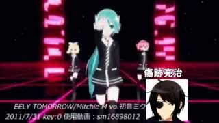 【UTAU・67人合唱】My Favorite Vocaloid Song Medley【カバー曲】