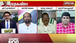 'മുകേഷിന് ഇടതുചിന്താ​ഗതിയുണ്ടെങ്കിൽ മുകേഷ് രാജിവെച്ച് മാറി നിൽക്കണമെന്ന് തന്നെയാണ് നിലപാട്'