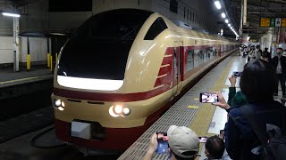 JR東日本E653系1000番台 K70編成 (臨時特急とき号上野行き) 上野発車シーン