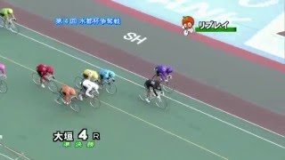 2016年1月7日 大垣競輪場2日目 A級準決勝