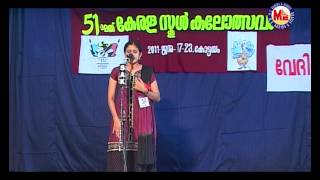 Lalithaganam Girls 01 - Saamavedadhwani