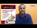 services available in post office പോസ്റ്റ്‌ ഓഫീസുകളിൽ ലഭ്യമായ സേവനങ്ങൾ