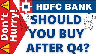 HDFC BANK SHARE LATEST NEWS I HDFC BANK SHARE PRICE TARGET ANALYSIS I HDFC BANK SHARE PRICE NEWS