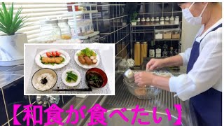 【きりたんぽチーズイン肉巻き】簡単レシピ！