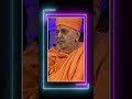 જેને જોઈએ તે મોક્ષ લઈ જાઓ pramukhswami bapa bapspravachan baps