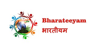 Bharateeyam भारतीयम