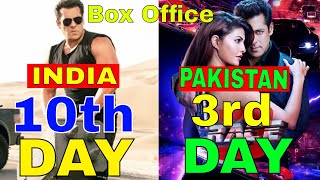 Race 3 10th Day Box Office Collection INDIA | Race 3 3rd Day Box Office Collection in PAKISTAN