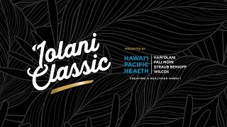 ‘Iolani Classic first round -- Osaka Gakuin vs. Veritas