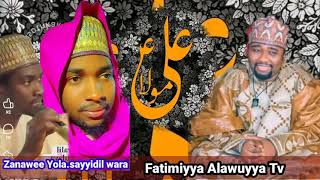 Zanawee Yola Dauke da Sabuwar kasidar Imam Aliyu A.S.sayyidil Wara