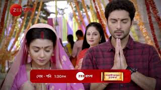 Maa Bagalamukhi Saves Swati - Santoshi Maaer Bratakotha | Promo | সোম - শনি | 1:30 PM | Zee Bangla