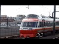 小田急7000形lse 経堂駅通過 limited express