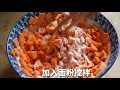 红薯饼的做法，香甜软糯，做法简单