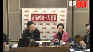 2012/3/21「在晴朗的一天出發」專訪何秀蘭　謝偉俊【完整版】