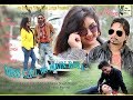 Miss Call/Main Roll// Bagga Dhaliwal//Manish Arora//Janavi //Jeet Longa// New Punjabi 2019 Dj Song