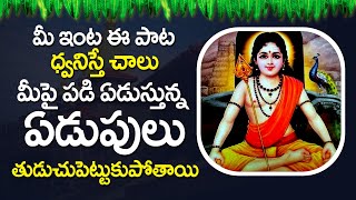 Vandanam Murugayya - Tuesday Special Songs | Lord Subramanya Swamy Telugu Songs