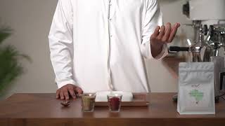 القهوة العربية بالهيل والزعفران  Arabic Coffee  Saffron \u0026 Cardamom