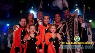 Prinsenbal 2016 - Stadsprins Bartholomeus en Sik Tim