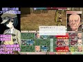 【生声配信】戦国ランス全国版　天志教「全国民改宗計画」　＃2