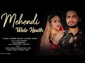 Guru Randhawa New Song | Mehendi Wale Haath | Love Story Army Boy | Hariom Rajput | Hariom Moment