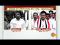 அண்ணாமலை சொல்றது ஏத்துகிறமாதிரி இல்ல..மன்னிப்பு கேட்டே ஆகணும் அதிமுக சிங்கை ராமச்சந்திரன் sunnews