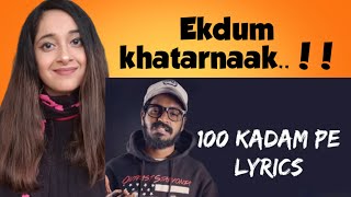 EMIWAY - 100 KADAM PE | REACTON VIDEO