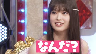 【乃木坂46】てれぱんってナンダ！？になる、5期生小川彩【切り抜き】#乃木坂46 #小川彩 #池田瑛紗 #切り抜き