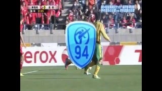 2015年度第94回高校サッカー選手権 全国 準決勝 星稜×東福岡③