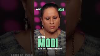 Why PM Modi Never Does A Press Conference? I BJP's Swapan Dasgupta Says..  #loksabhaelection2024