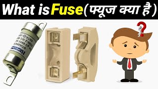 What is Fuse in Hindi | फ्यूज क्या होता है ? | Advantage of Fuse | Electrical Interview Question