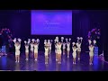 Twinklestars - Julle United Gala (Tävlingskoreografi)