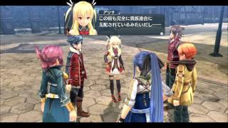 【実況】英雄伝説「閃の軌跡Ⅱ」★part64★